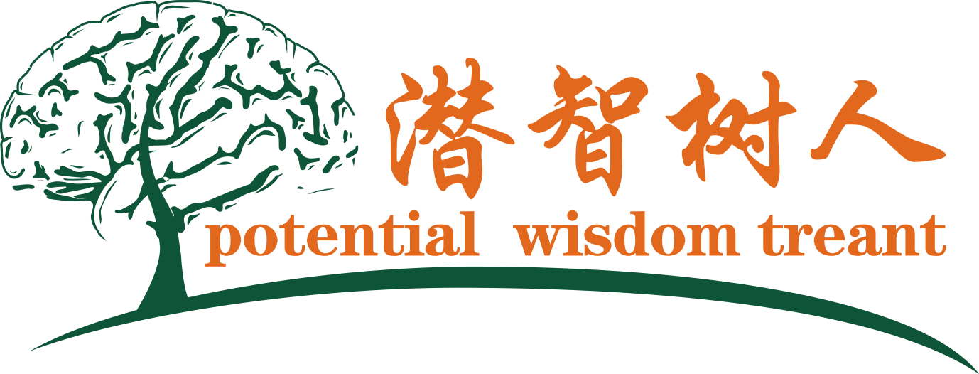 三级黄色肏屄北京潜智树人教育咨询有限公司